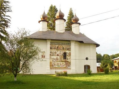Manastirea Varatic manastiri moldova